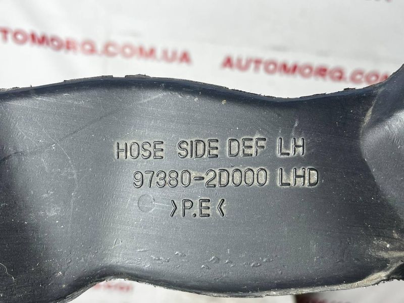 Повітропровід Обігрівача Лівий Hyundai Elantra XD (00-10) 973802D000 2885635734 фото