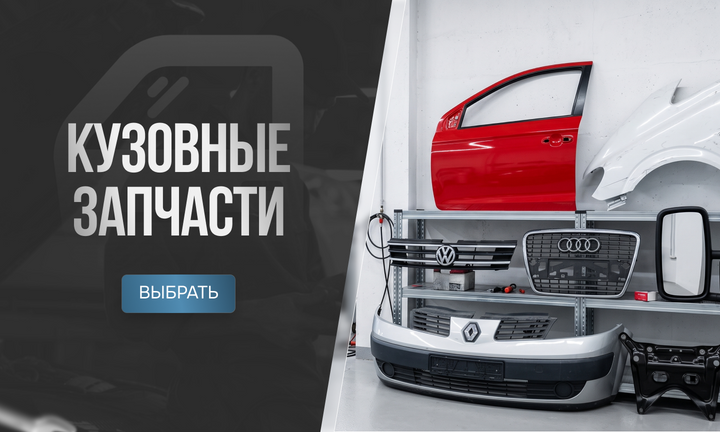 Двойной баннер 715 х 432 (1)