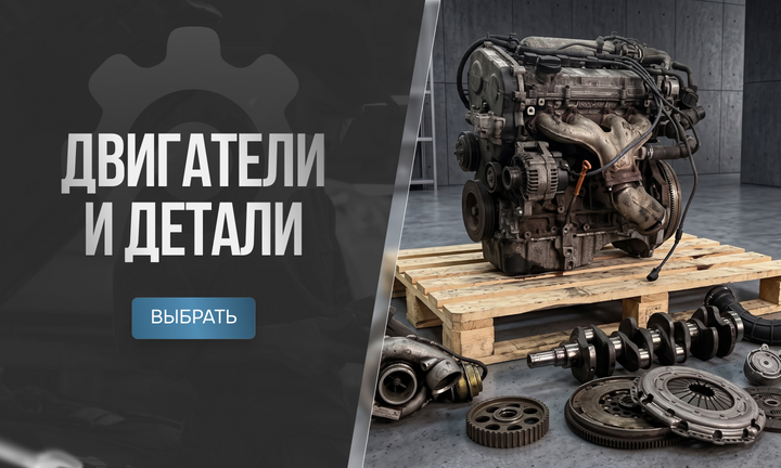 Двойной баннер 715 х 432 (2)