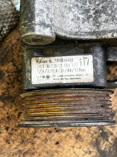 Кронштейн Насоса гідропідсилювача керма (ГПК) Fiat Ducato 2.3 jtd 200000019 2885632827 фото