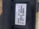 Щиток приладів панель спідометр приладка Renault Grand Scenic3,III, Scenic3,III, 09-15, 248103583R 2885637124 фото 9