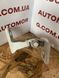 Петля, завіса дверей задня права верхня Seat Ibiza IV, 4, 08-17, 8K0831402J 2885637103 фото 4
