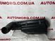 Резонатор повітряного фільтра Kia Carnival 2.9 TD (1999-2002) K55813371 OK55213330 2885636111 фото 2