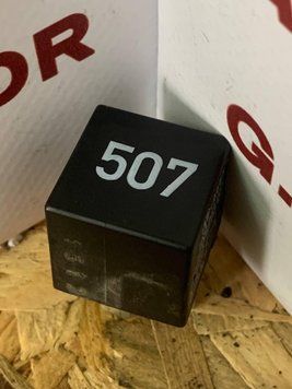 Реле указателей поворотов 507 Audi, Seat, VW Volkswagen, Skoda 7N0951253 2885637077 фото