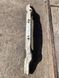Підсилювач бампера VW Volkswagen Crafter, MB Mercedes Sprinter 906 2E0805842C, 9066200234 2885632906 фото 1