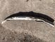 Підсилювач бампера VW Volkswagen Crafter, MB Mercedes Sprinter 906 2E0805842C, 9066200234 2885632906 фото 3