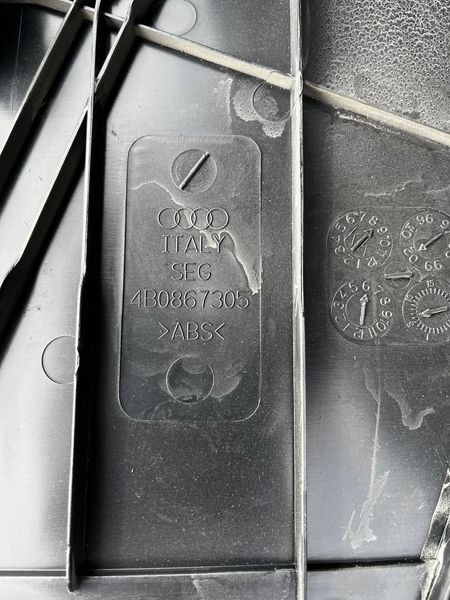 Карта дверей задня ліва Audi A6 C5 4B0867305 4B0891N4J 4B0863981A 2885633401 фото
