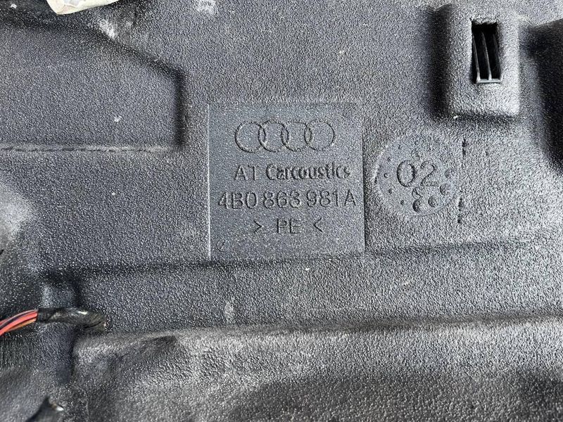 Карта дверей задня ліва Audi A6 C5 4B0867305 4B0891N4J 4B0863981A 2885633401 фото