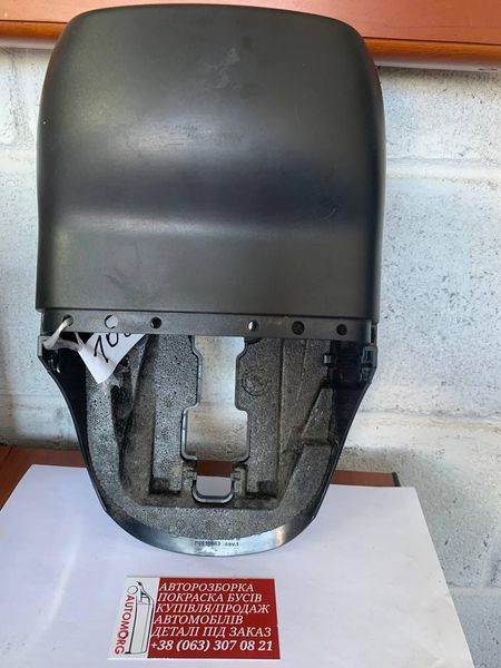 Захист рульової колонки Skoda Roomster, Fabia2 5J0858559B, 5J0858565 2885634233 фото