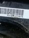 Подушка безпеки AIRBAG руля Opel Omega В 94-03, B0104100-00 2885638111 фото 3