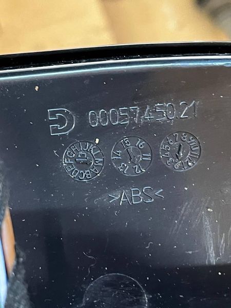 Підлокітник MB Mercedes E-Class W212 A2126801252 0005745021 2885634005 фото