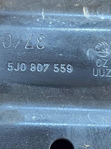 Підсилювач бампера передній Skoda Roomster, Fabia2 5J0807559 2885634675 фото