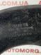 Патрубок воздушного фильтра VW Volkswagen Transporter 1990-2003 701819726 2885635847 фото 3